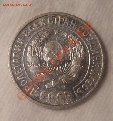 С рубля 13монет Украины(1гривня разные)! До 06.09.2013г! - DSCN3219