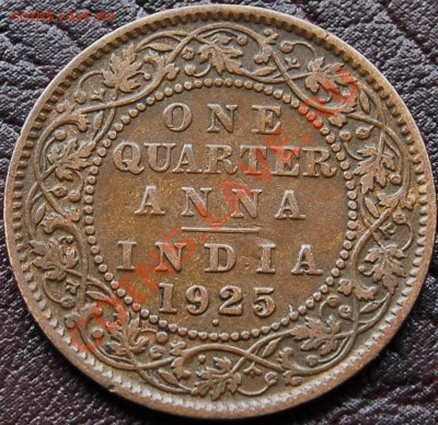 4 анна 1925 - Георг V - до 5 сентября - 098