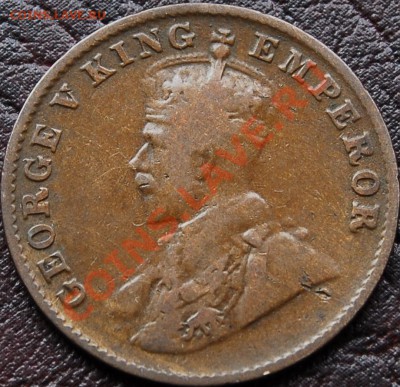 4 анна 1925 - Георг V - до 5 сентября - 099