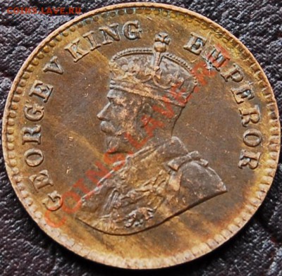 12 анна 1924 - Георг V - до 5 сентября - 077