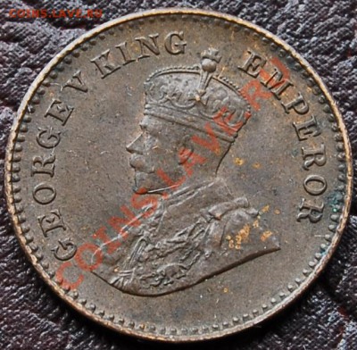 12 анна 1931 - Георг V - до 5 сентября - 074