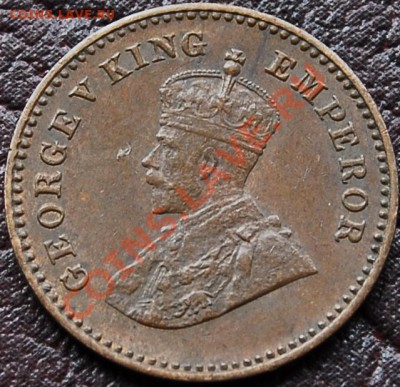 12 анна 1936 - Георг V - до 5 сентября - 072