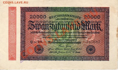 ГЕРМАНИЯ 20000 МАРОК 1923 ДО 05.09.13 В 22.00МСК (5775) - img827