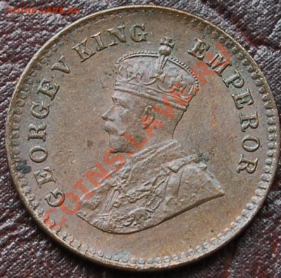 12 анна 1928 - Георг V - до 5 сентября - 840