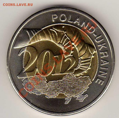 ФУТБОЛ 2012 ПОЛЬША-УКРАИНА ДО 05.09.13 В 22.00МСК (5653) - img851