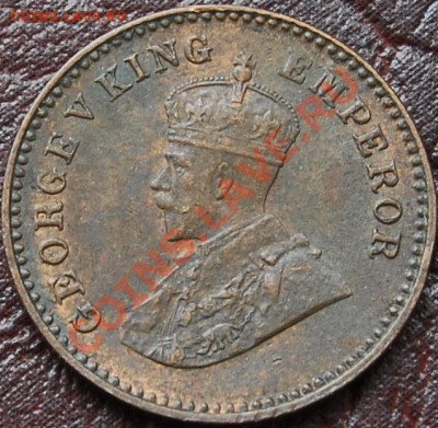 12 анна 1914 - Георг V - до 5 сентября - 844