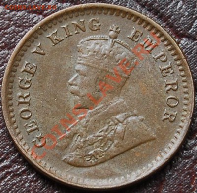 12 анна 1918 - Георг V - до 5 сентября - 852