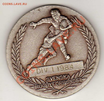 ШВЕЦИЯ 1984 РЕГБИ ДО 05.09.13 В 22.00МСК (6389) - img124