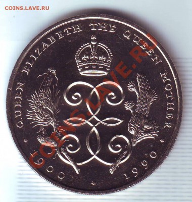 Теркс и Кайкос.Крона.1990.Королева-Мать. до 5 Сентября - 19900001.JPG