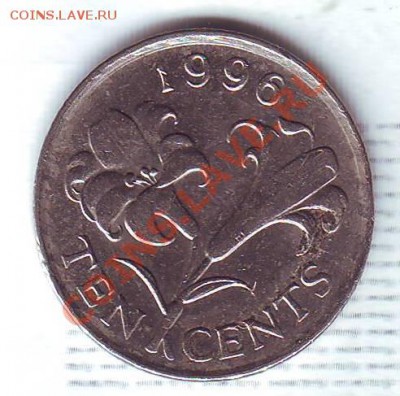 Брит.Бермуды.10 Центов.1996.Лилия до 5 Сентября - 1996.JPG