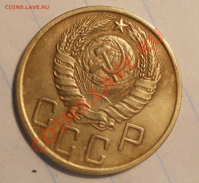 5 копеек 1943, брак? - DSCN1029.JPG