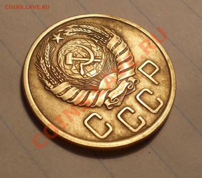 5 копеек 1943, брак? - DSCN1031.JPG