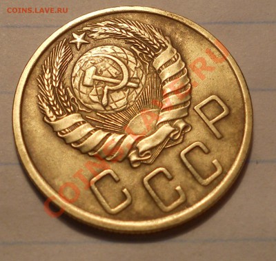 5 копеек 1943, брак? - DSCN1033.JPG