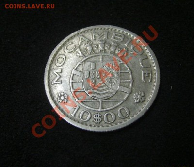 МОЗАМБИК,10 ЭСКУДО 1955г(Ag)!!до 3.09.2013 - S6000370.JPG