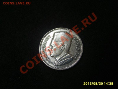 МАРОККО,1 ДИРХАМ 1960г(Ag)!!до 3.09.2013 - S6000356.JPG