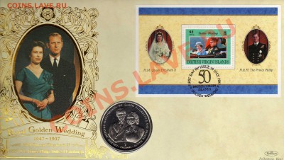 ГИБРАЛТАР КРОНА 1997 ЗОЛ.СВАДЬБА ДО 05.09 В 22.00МСК (6555) - img868