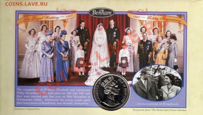 О.МЭН КРОНА 1997 ЗОЛ.СВАДЬБА ДО 05.09 В 22.00МСК (6556) - img867