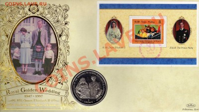 О.МЭН КРОНА 1997 ЗОЛ.СВАДЬБА ДО 05.09 В 22.00МСК (6556) - img869