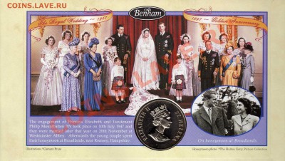 О.СВ.ЕЛЕНЫ КРОНА 1997 ЗОЛ.СВАДЬБА ДО 05.09 В 22.00МСК (6558) - img870