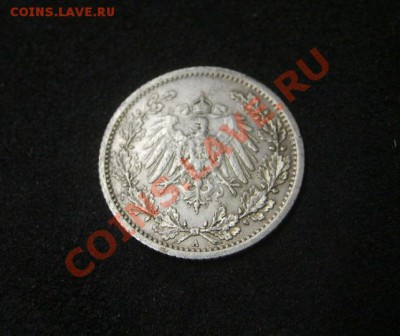 2 МАРКИ 1912 А (Ag)!!до 03.09.2013 - S6000372.JPG