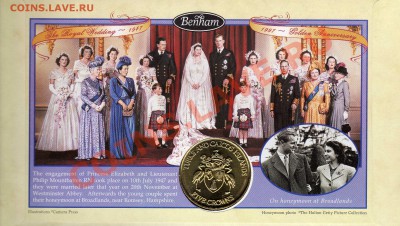 ТЁРКС И КАЙКОС 5 КРОН 1992 ЮБИЛЕЙ 05.09 В 22.00МСК (6560) - img874