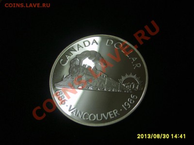 КАНАДА,1 ДОЛЛАР 1986г(PROOF,Ванкувер)!до 03.09.2013 - S6000359.JPG