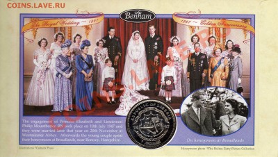 ЛИБЕРИЯ 1$ 1997 ЮБИЛЕЙ: ГЕРБЫ ДО 05.09 В 22.00МСК (6550) - img879