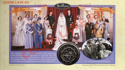 ЛИБЕРИЯ 1$ 1997 ЮБИЛЕЙ: С ДЕТЬМИ ДО 05.09 В 22.00МСК (6552) - img883