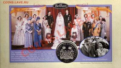СЬЕРРА-ЛЕОНЕ 1$ 1997 ЮБИЛЕЙ: КОРАБЛЬ ДО 05.09 В 22Ч (6554) - img887