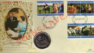 СЬЕРРА-ЛЕОНЕ 1$ 1997 ЮБИЛЕЙ: КОРАБЛЬ ДО 05.09 В 22Ч (6554) - img889