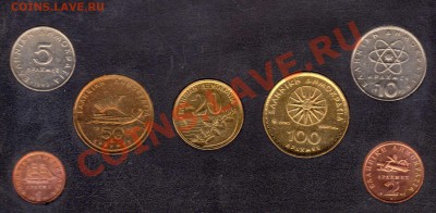 ГРЕЦИЯ ГОДОВОЙ НАБОР 1992 ДО 05.09.13 В 22.00МСК (6674) - img892