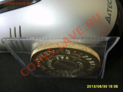 СЭЙШЕЛЫ,25 РУПИЙ 1977г(Юбилей,Ag,proof)!!до 3.09.2013 - S6000381.JPG