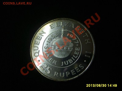 СЭЙШЕЛЫ,25 РУПИЙ 1977г(Юбилей,Ag,proof)!!до 3.09.2013 - S6000377.JPG