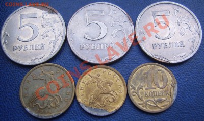 Браки - загибы.JPG