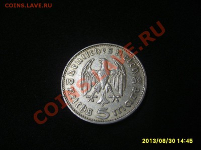 ГЕРМАНИЯ,5 РЕЙХСМАРОК 1936 F (Гинденбург,Ag)!до26.08.2013 - S6000367.JPG