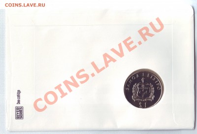 Самоа.Крона.1992.Юбилей.В конверте с марками. до 5.09 - 1992 самоа.JPG