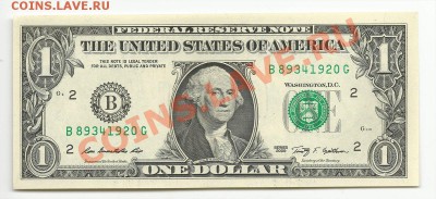 1 доллар США пресс. Оценка - 1долларвинет