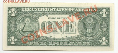 1 доллар США пресс. Оценка - 1доллар-2винет