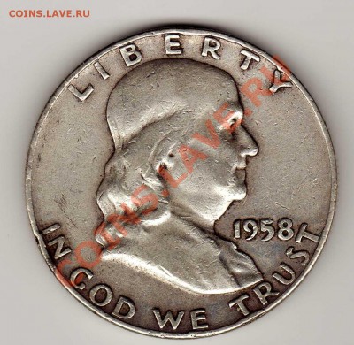 2 ДОЛЛАРА 1958D ДО 05.09.13 В 22.00МСК (6563) - img920