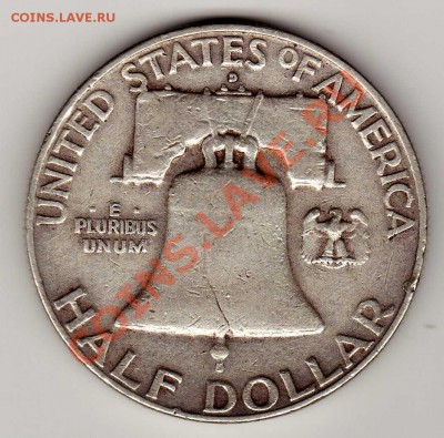 2 ДОЛЛАРА 1958D ДО 05.09.13 В 22.00МСК (6563) - img957