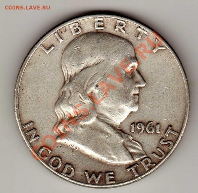 2 ДОЛЛАРА 1961D ДО 05.09.13 В 22.00МСК (6564) - img922