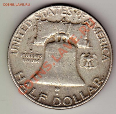 2 ДОЛЛАРА 1961D ДО 05.09.13 В 22.00МСК (6564) - img959