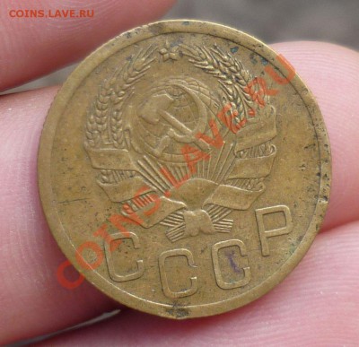 3 копечники 1934,35,38,39,40,46,52,54,55,56,57 есть в UNC! - P1090477.JPG
