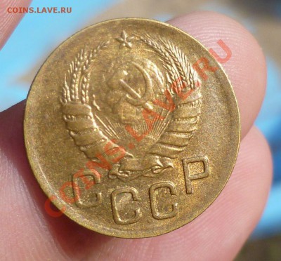 3 копечники 1934,35,38,39,40,46,52,54,55,56,57 есть в UNC! - P1090491.JPG