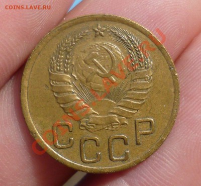 3 копечники 1934,35,38,39,40,46,52,54,55,56,57 есть в UNC! - P1090496.JPG