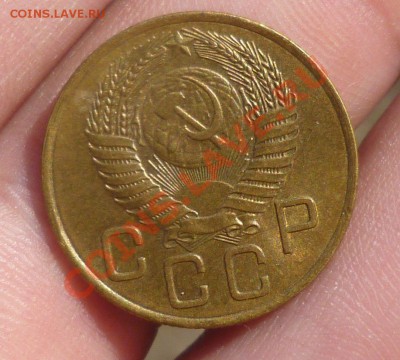 3 копечники 1934,35,38,39,40,46,52,54,55,56,57 есть в UNC! - P1090509.JPG