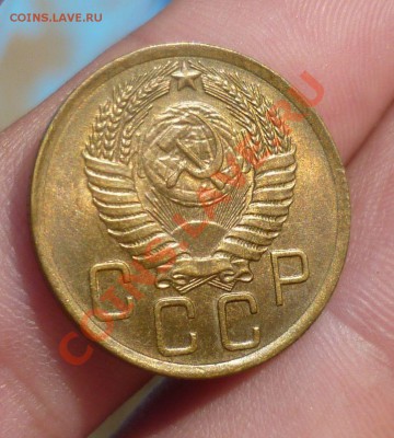 3 копечники 1934,35,38,39,40,46,52,54,55,56,57 есть в UNC! - P1090520.JPG