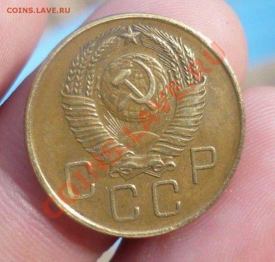 3 копечники 1934,35,38,39,40,46,52,54,55,56,57 есть в UNC! - P1090525.JPG