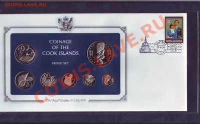Острова Кука.Набор монет.1981.Пруф.В конверте и папке.до 5.9 - кук0002.JPG