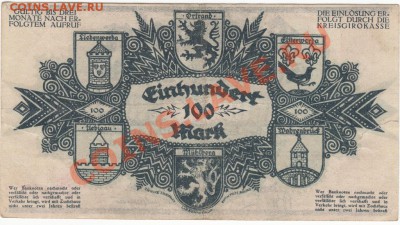 Гроссгельды Германии 1922-23гг. Пополняемая тема!! - 7-2